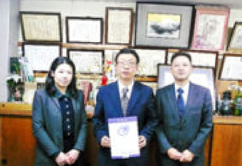 東洋印刷 株式会社
