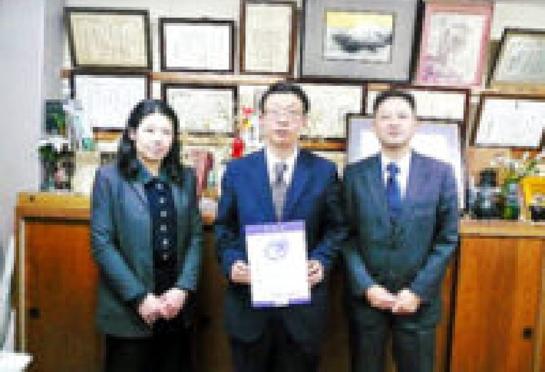 東洋印刷 株式会社