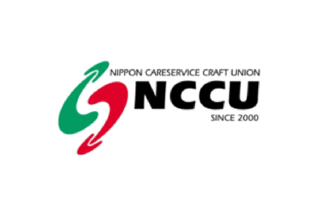 UIゼンセン同盟日本介護クラフトユニオン