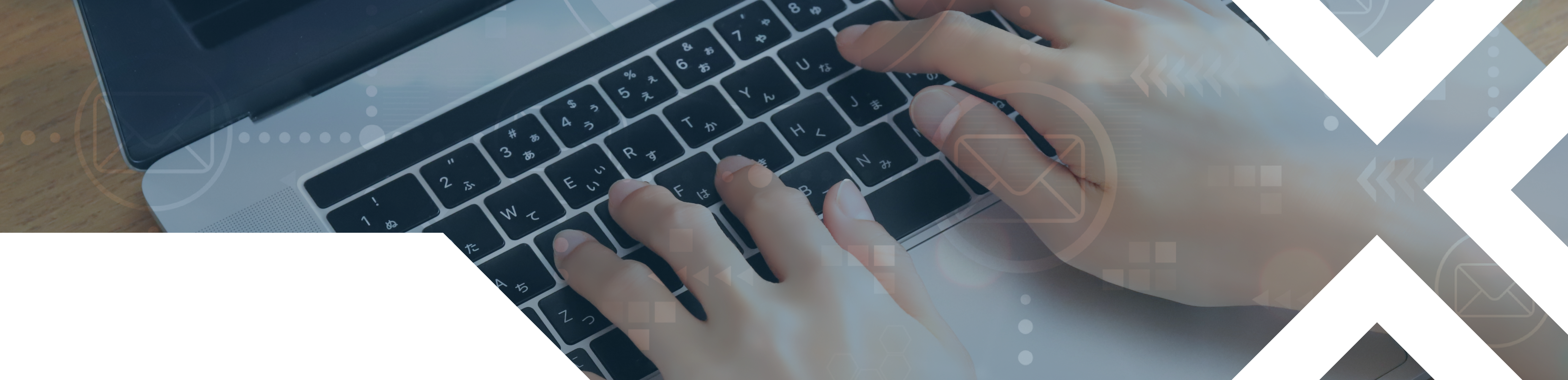 CONTACT Banner