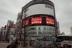 【ヤマダ電機】騙るフィッシングメール「セキュリティ安全性を強化」と偽る本文
