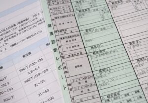 「アフラック保険から重要なお知らせ」となりすましメールに注意喚起