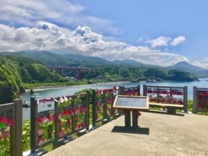 土木防災情報システムのアドレスから不正なメール　不正アクセス原因か【新潟県】