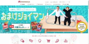 【森永製菓】不正アクセス被害で複数サーバー侵害　現在も復旧続く