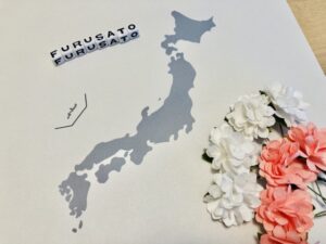 ふるさと納税事業社に600万回の不正ログイン　ユーザー2,099名の情報流出懸念