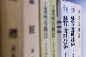 「工業所有権情報・研修館」委託先でEmotet被害　584名の個人情報被害対象