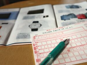 カタログギフト販売サイト約28,700件のクレジットカード情報流出【ハーモニック】