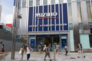 「取引目的の確認」とみずほ銀行かたるフィッシングメールに注意喚起