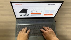 【楽天市場】「アカウントの使用が停止されました」とのフィッシングメールに注意喚起