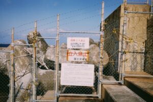【国交省】中国地方で66社分の個人情報流出　職員誤ってメール送信
