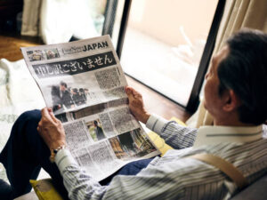 日本経済新聞社に不正アクセス　ユーザー266名の個人情報流出の可能性