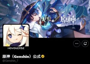 【原神】プレイヤーのアカウント乗っ取りなど実害　非公式ツールからフィッシングサイト誘導