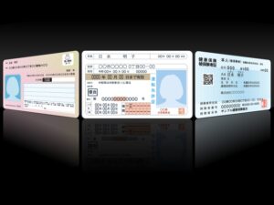 「マイナポイント2万円まもなく失効」とフィッシングサイトに誘導する手口に注意喚起