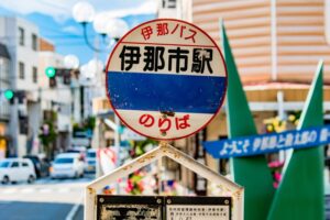 約400名の生徒や教員情報が窃取された可能性　長野県の学校複数で不正アクセス被害