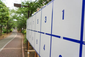 練馬区議会議員のメルマガからスパムメール多数　不正アクセス原因か