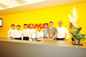 DHLサプライチェーン株式会社