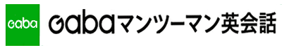 株式会社GABA