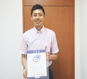 株式会社グローバルコミュニケーションズ