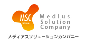 メディアスソリューション株式会社