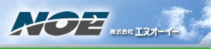 株式会社エヌオーイー