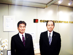 内部監査では審査員的なアドバイスをしてくださり、審査の予行演習としても役立ちました