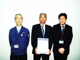 株式会社スーパーレックス
