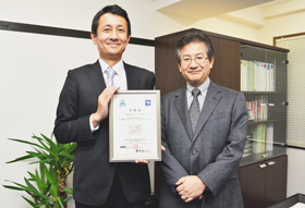株式会社シナジーシステム