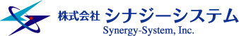 株式会社シナジーシステム