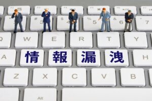 AI開発のスタートアップが最新規格のISMS取得