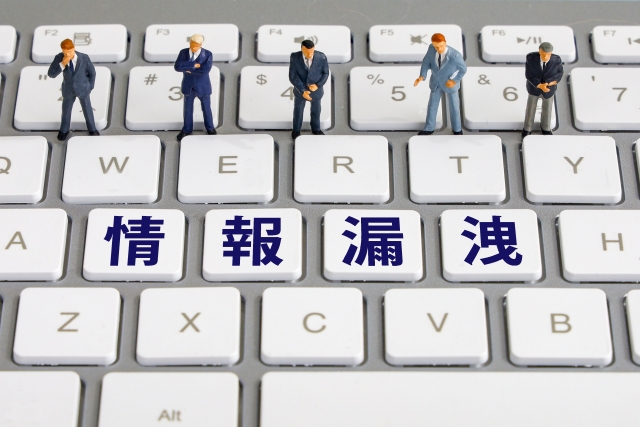 AIスタートアップがISMSの最新規格認証を取得