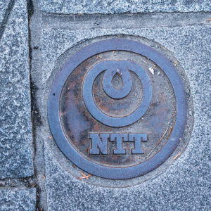 10年にわたり顧客情報900万件を外部に提供　元派遣社員【NTT西日本グループ】