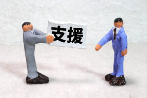 IT導入支援事業で38,269人分の個人情報流出の可能性　運営はTOPPAN社