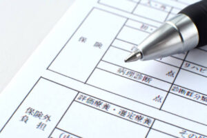 全国健康保険協会で情報流出　宛先ミスによるメール誤送信