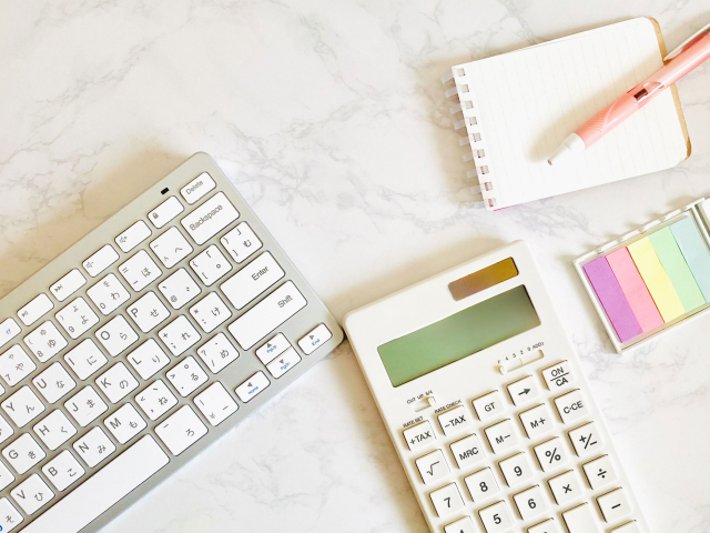 【2024年版】プライバシーマークの改定内容のポイントまとめ