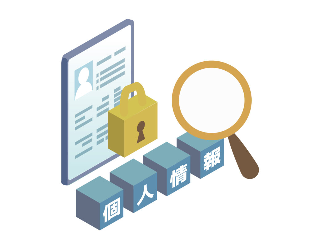 PマークのPDCA③　信頼を築くためのPマーク取得と従業員教育のポイント