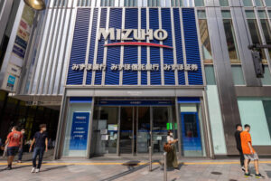 【みずほ銀行】サイバー攻撃で送金や残高照会などサービス利用不可能な事態に