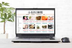 ふるさと納税サイト狙ったサイバー攻撃　寄附者など413,867名分の情報流出おそれ【佐賀県】