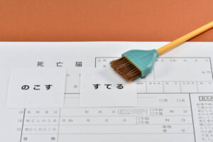 区長死亡で70世帯の個人情報が行方不明　「世帯主一覧」など該当【福岡県】