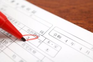 保険会社、約130万件の顧客情報流出の可能性　サーバーのデータ暗号化【ニュートン・フィナンシャル】