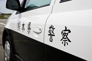 熊本県警、不正アクセス＆乗っ取り　約12万件のメールが外部に