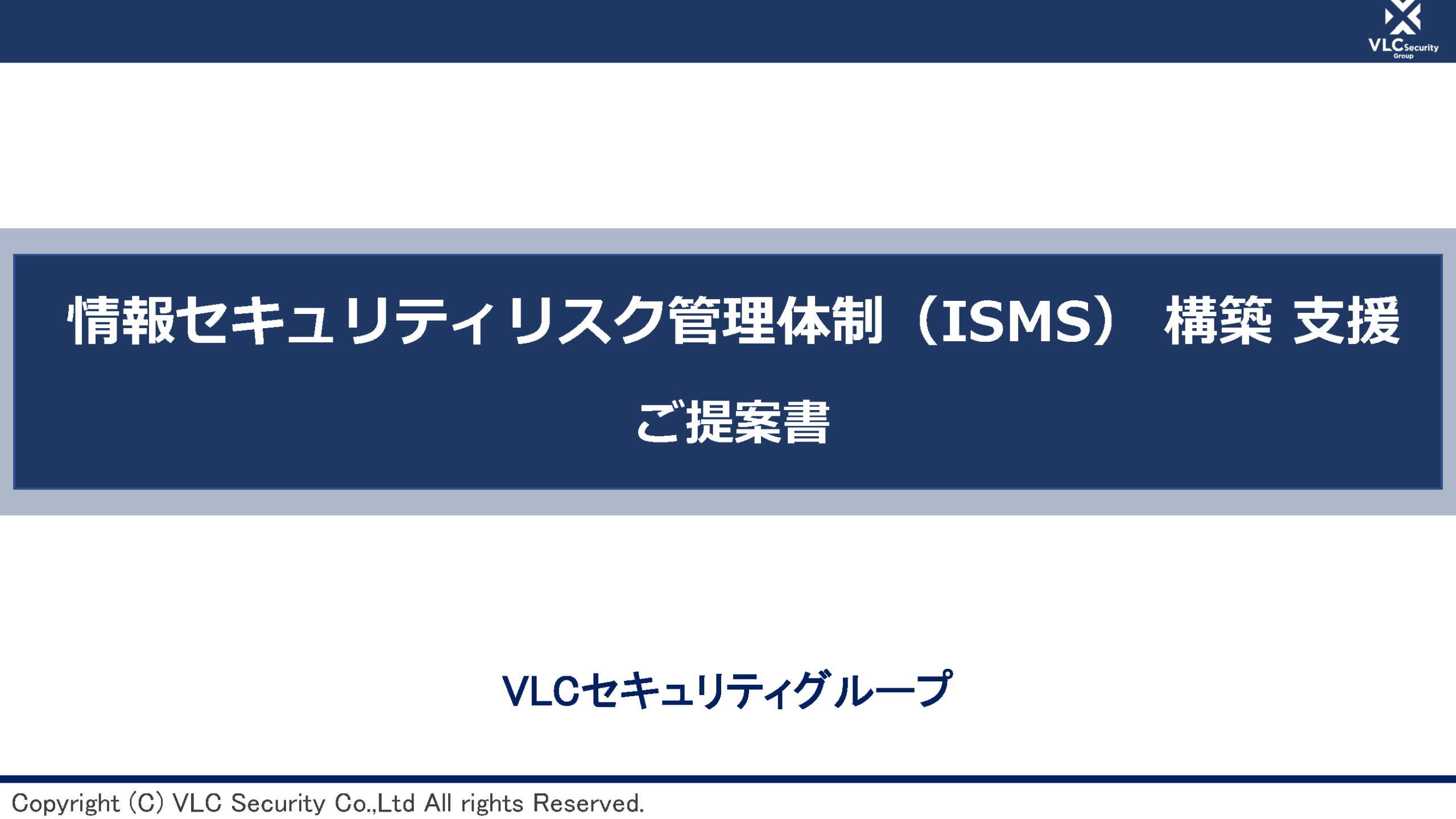 資料イメージ